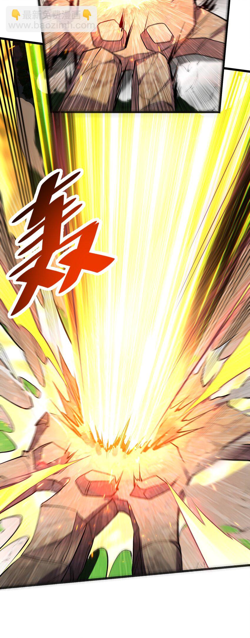 061 变与不变的事-第61话