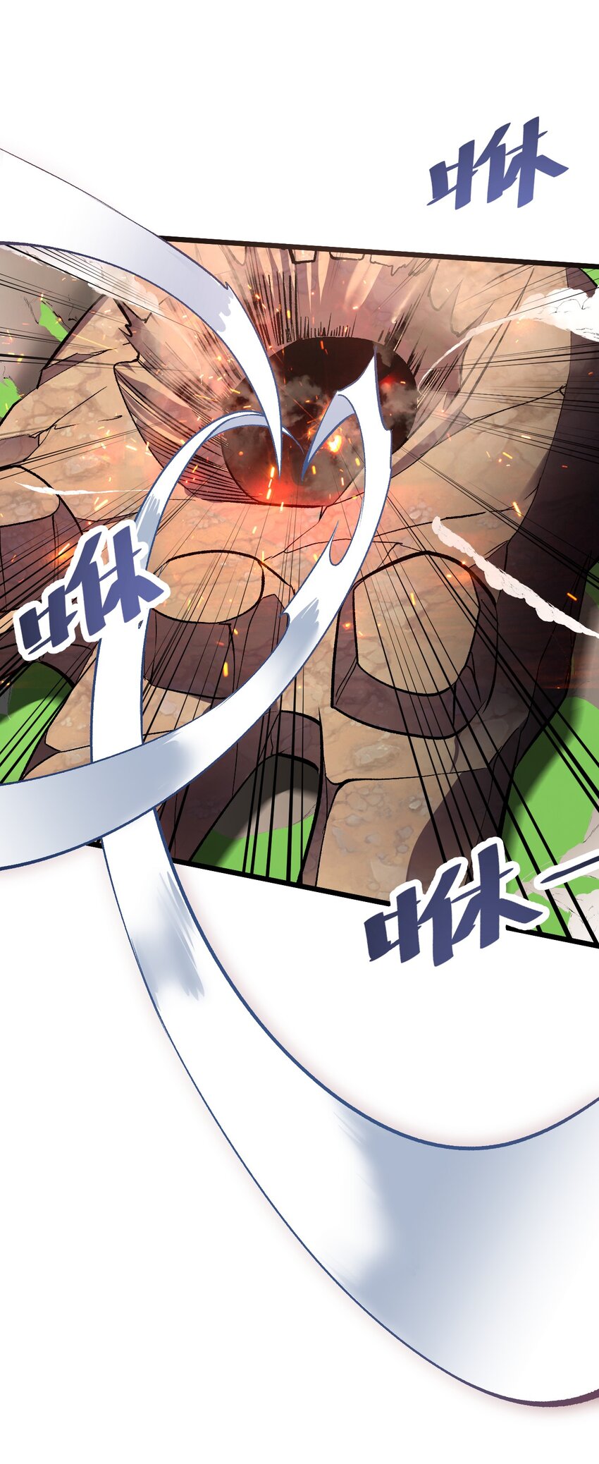 061 变与不变的事-第61话