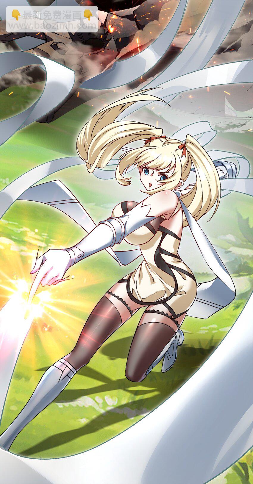 061 变与不变的事-第61话