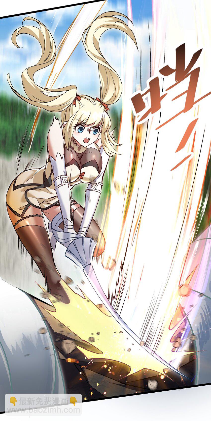 061 变与不变的事-第61话