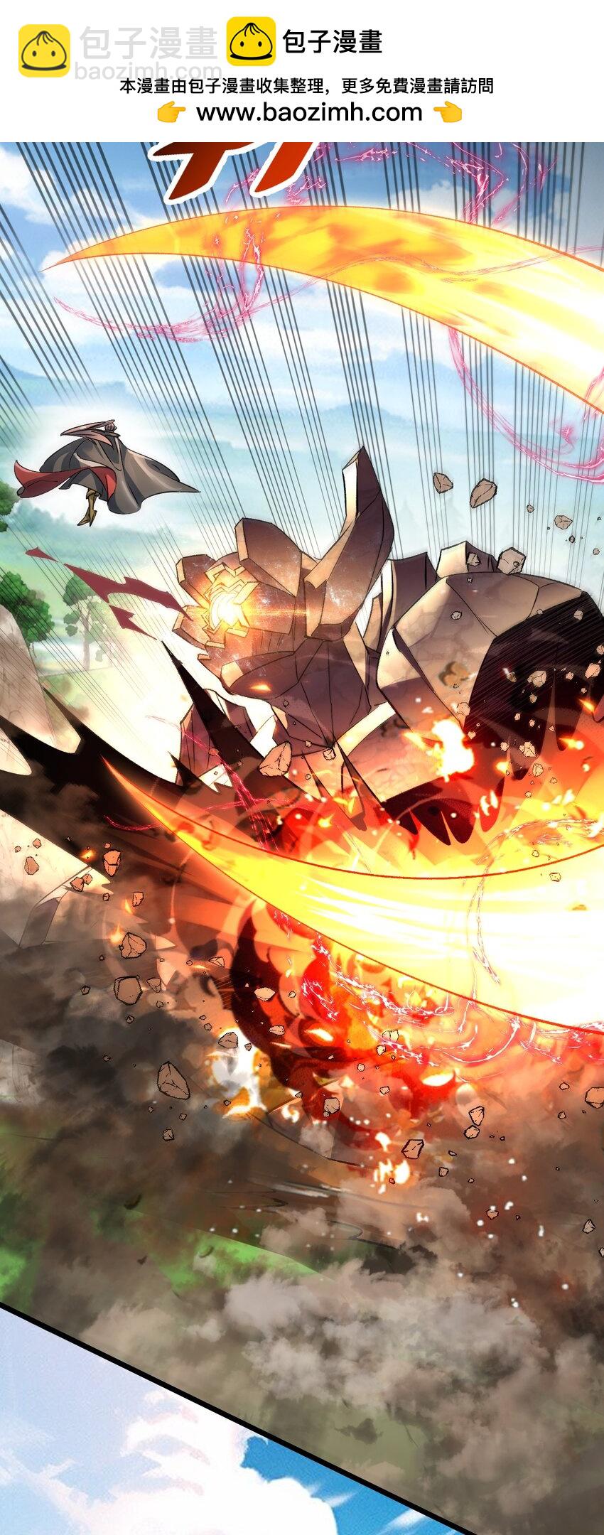 061 变与不变的事-第61话