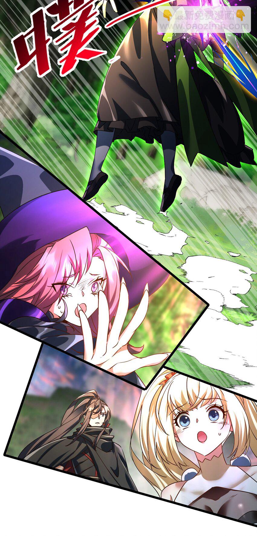 062 魔女的秘密-第63话