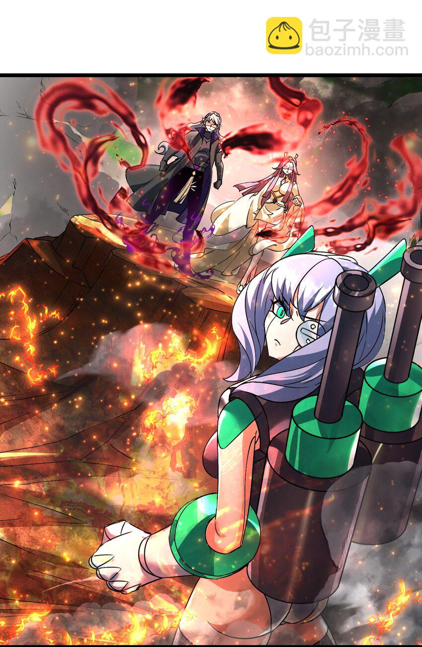 064 小奈同学-第65话