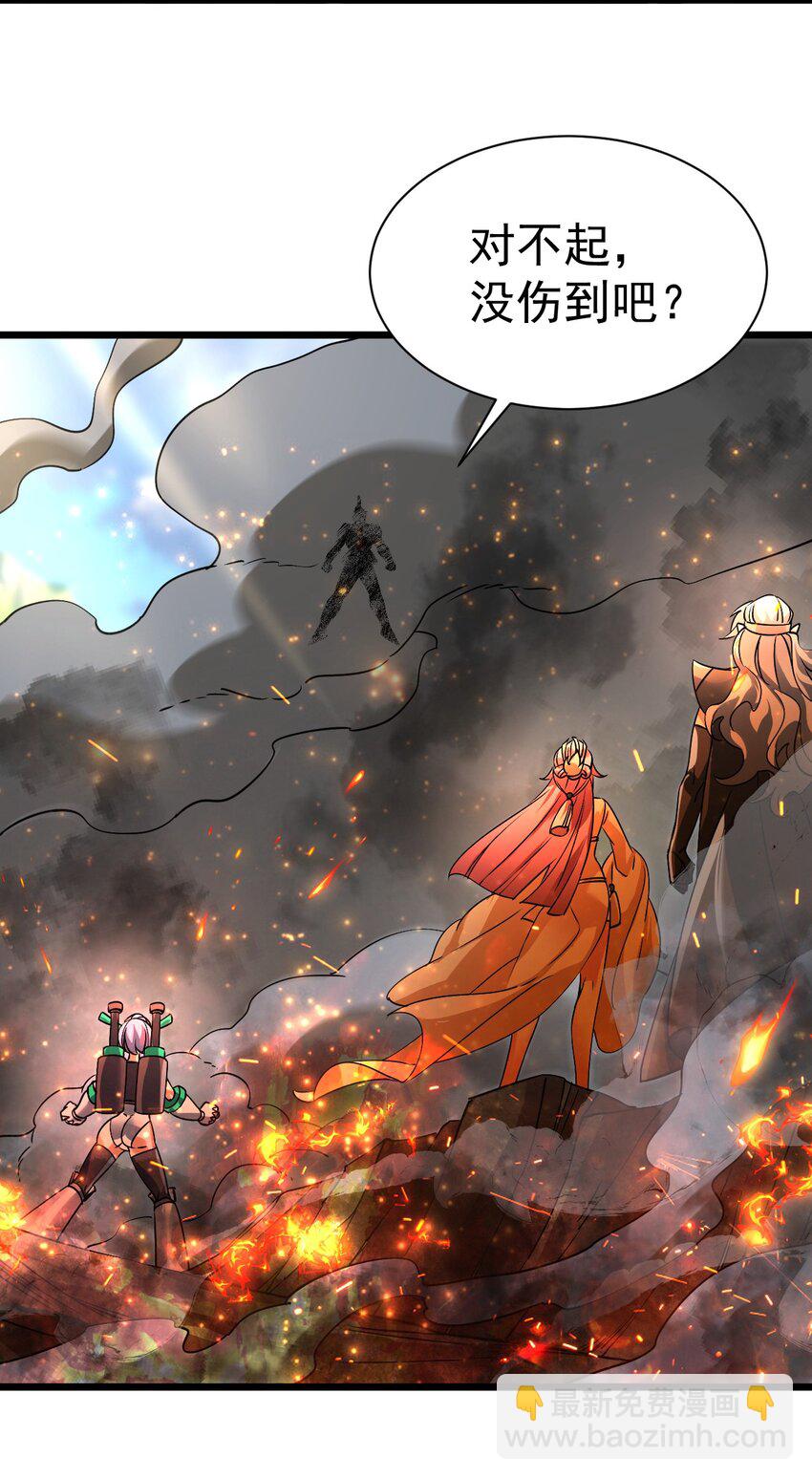 064 小奈同学-第65话