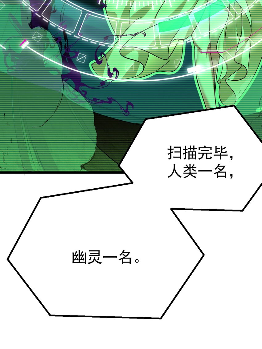 064 小奈同学-第65话