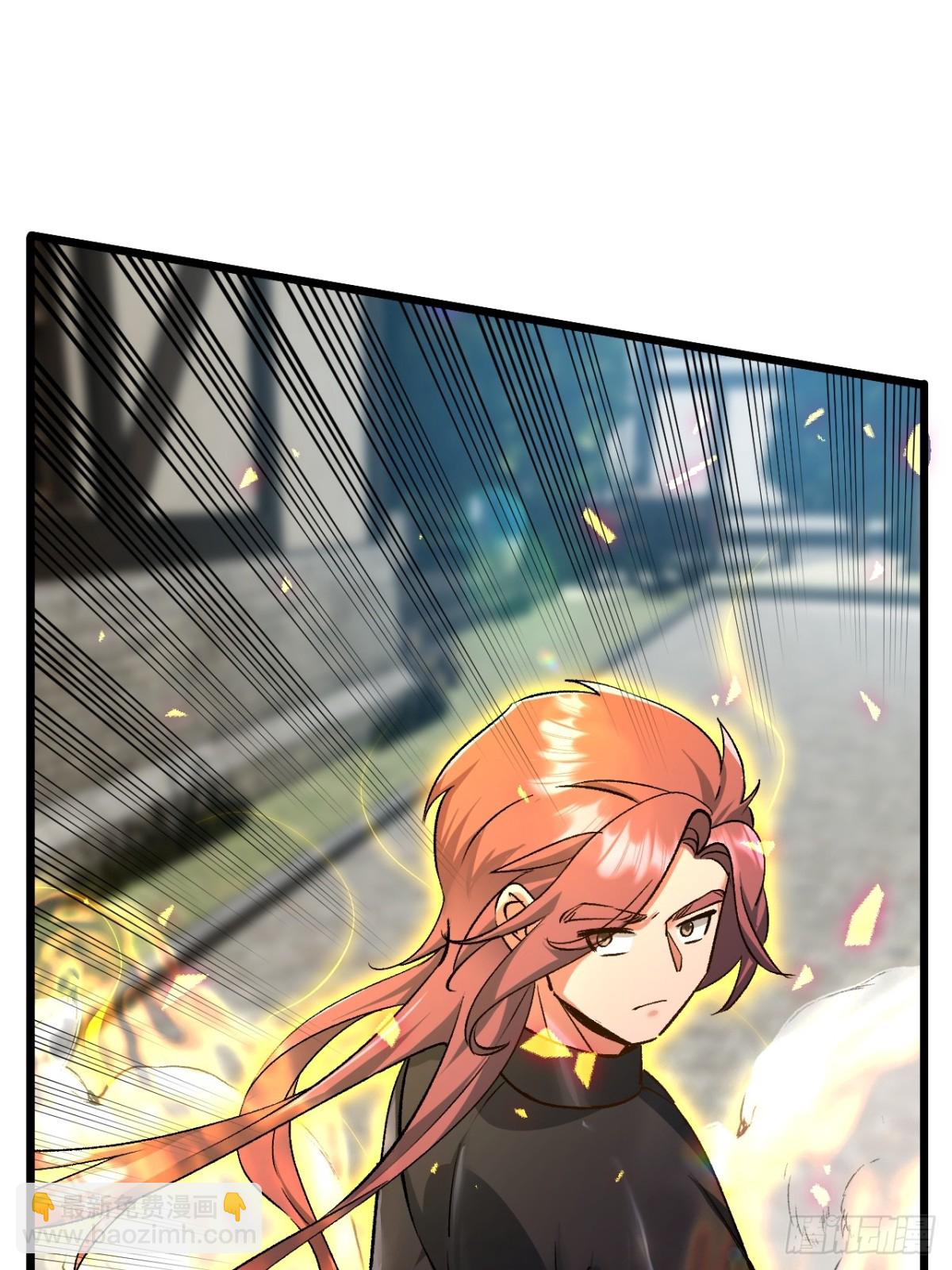 归为一体-第69话