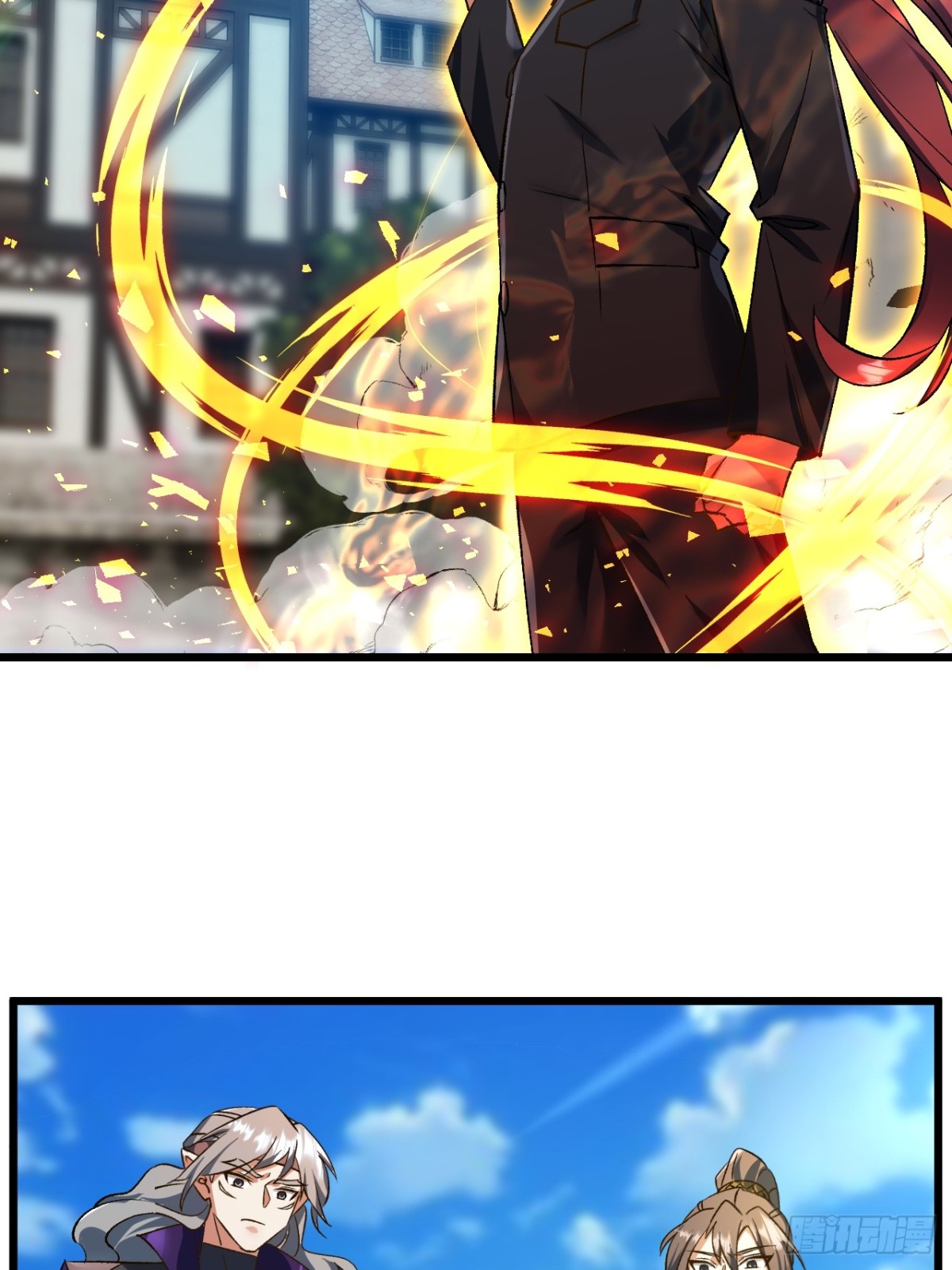 归为一体-第69话