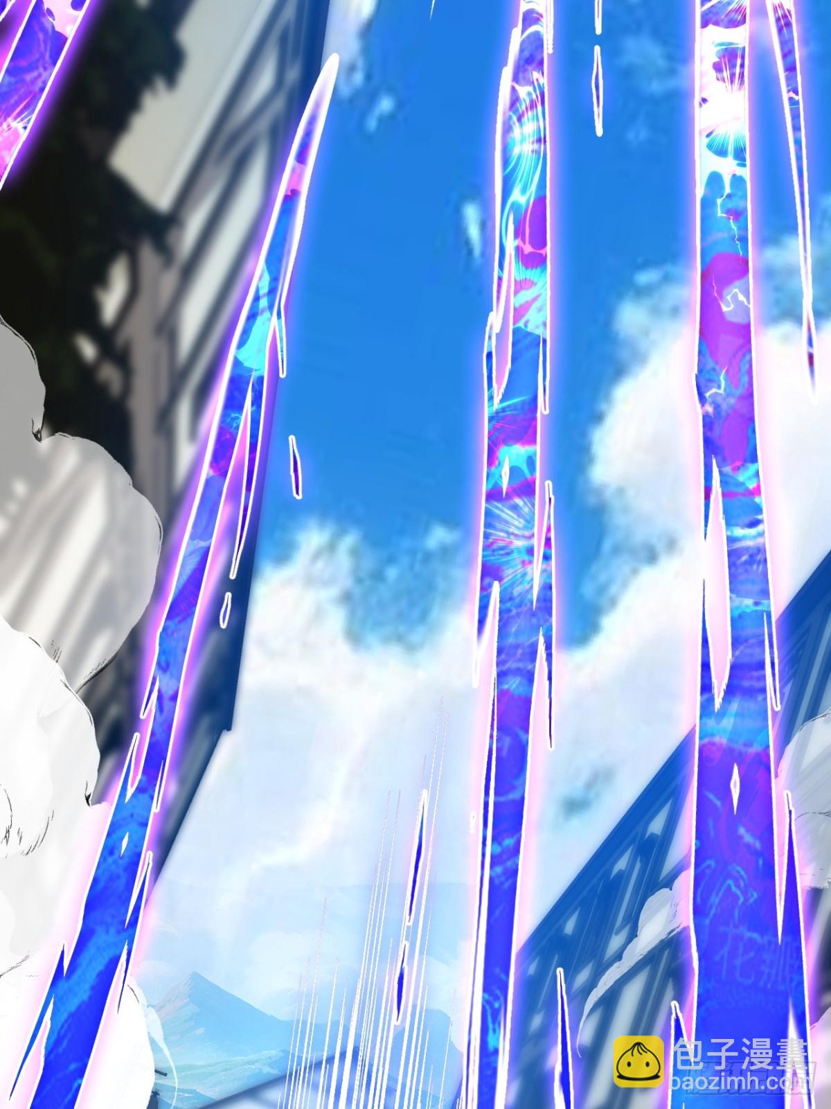 归为一体-第69话