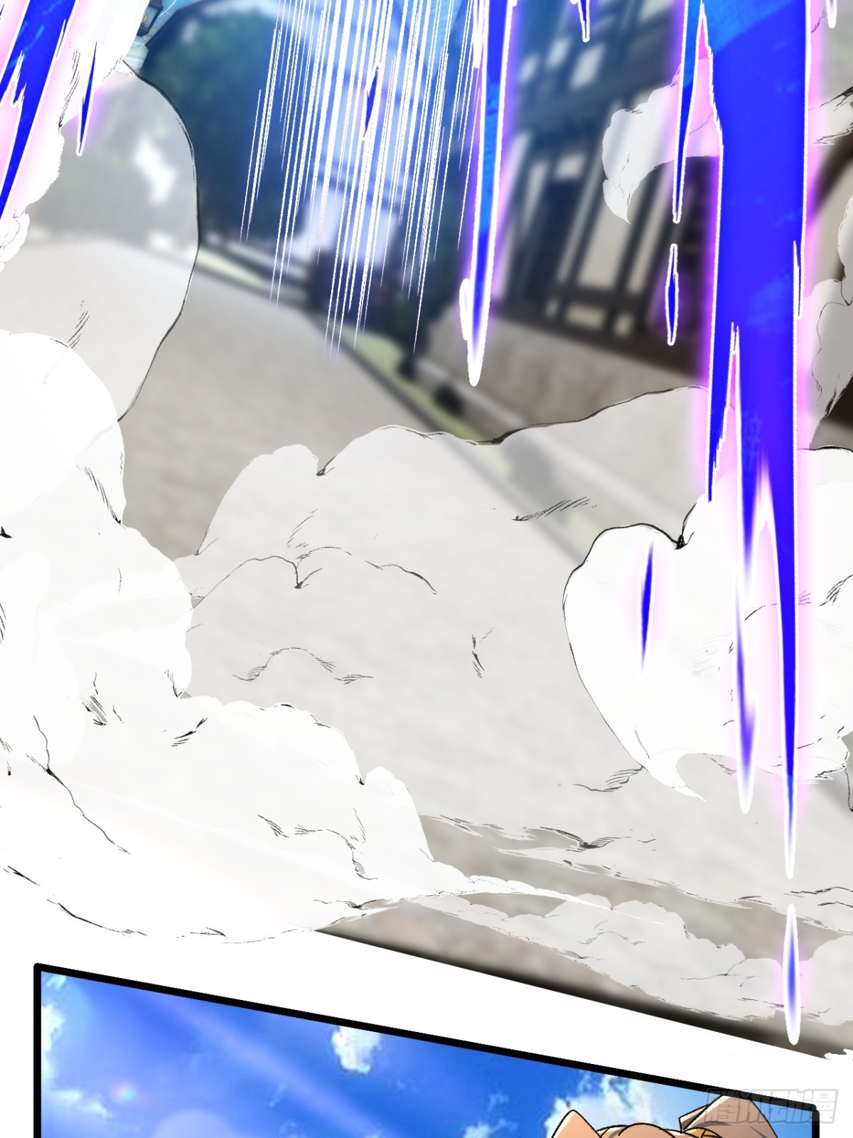 归为一体-第69话