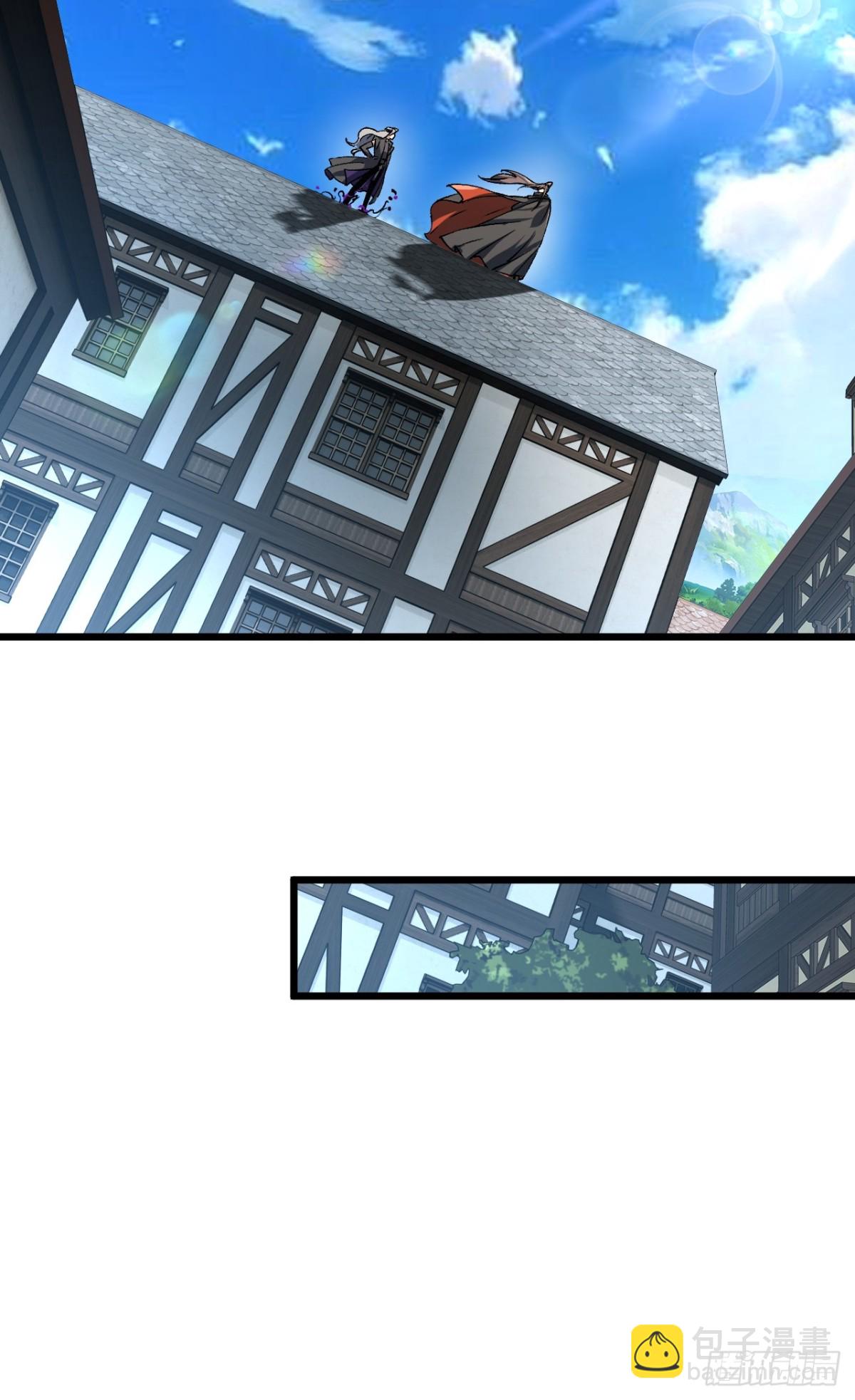 归为一体-第69话