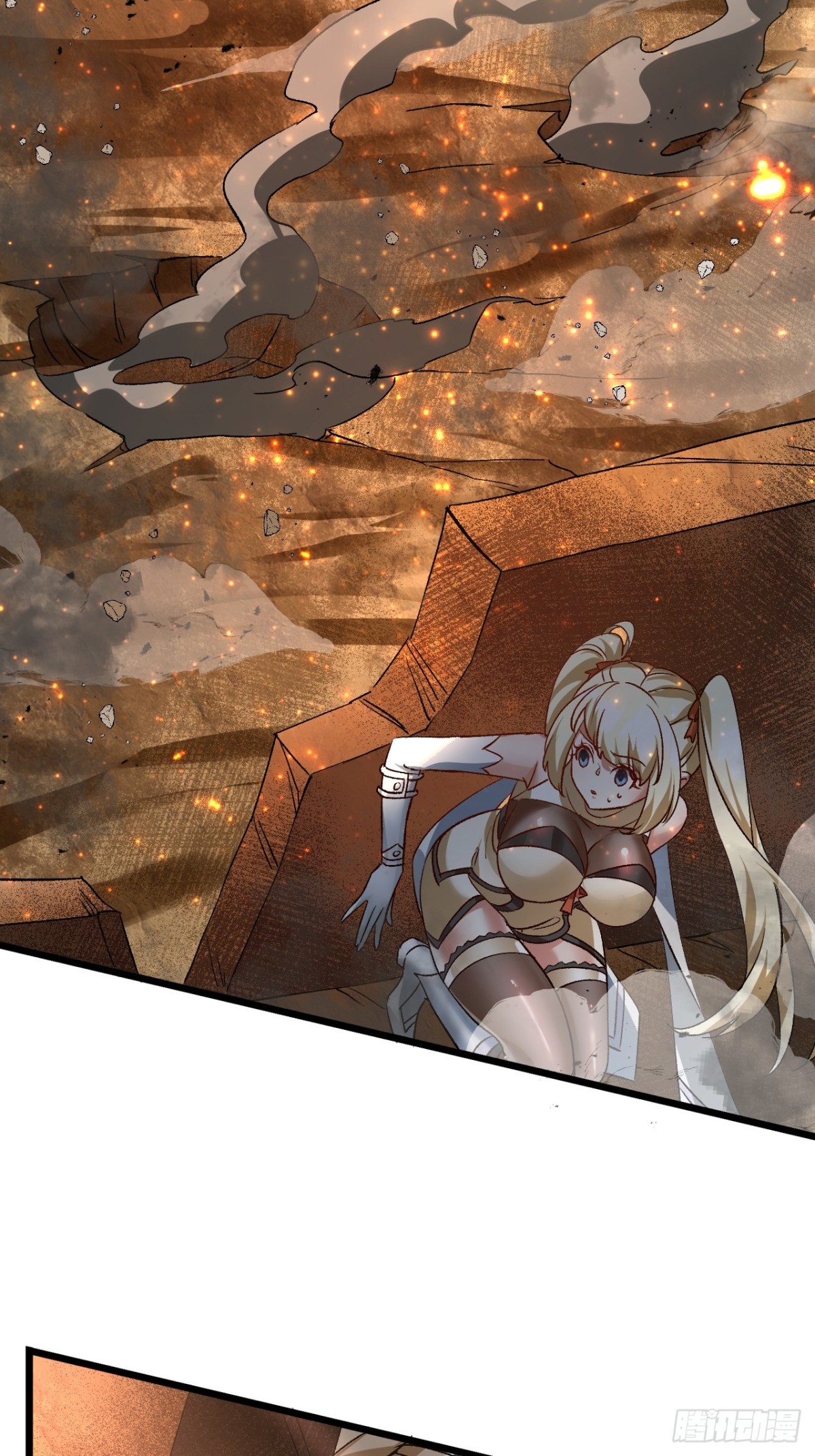 归为一体-第69话