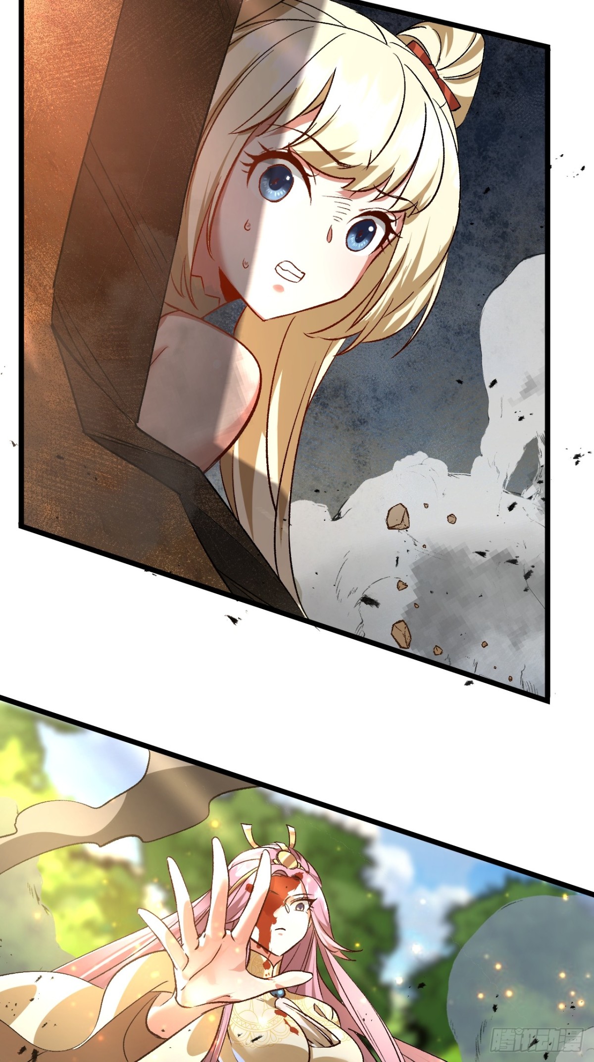 归为一体-第69话