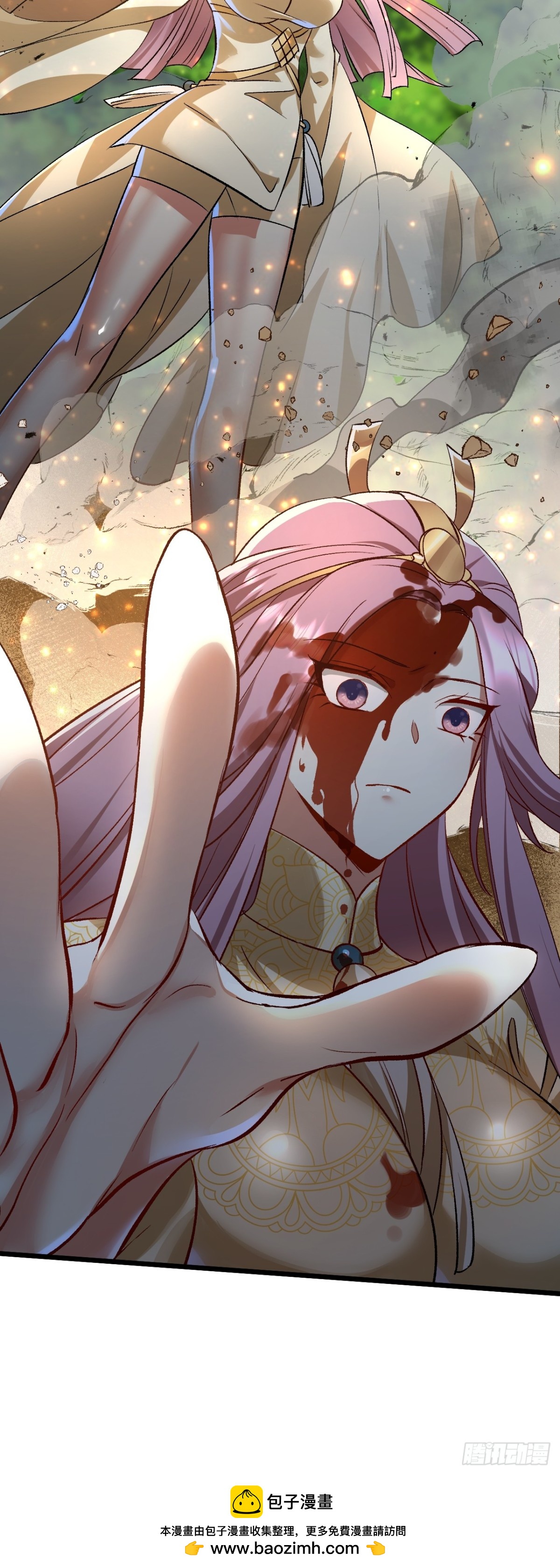 归为一体-第69话