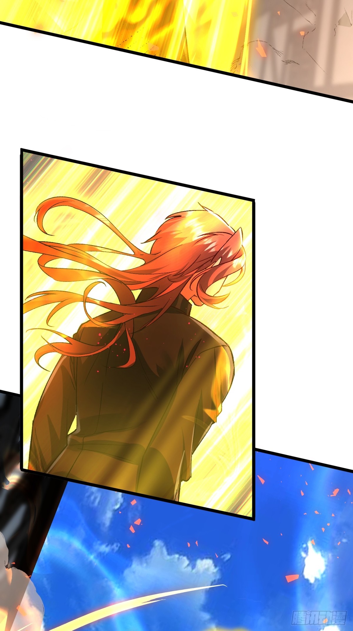 归为一体-第69话