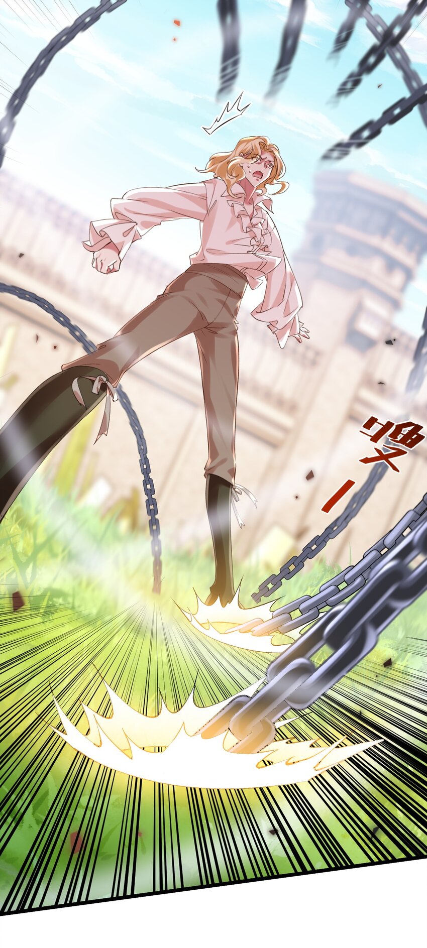 009 大义灭亲-第9话