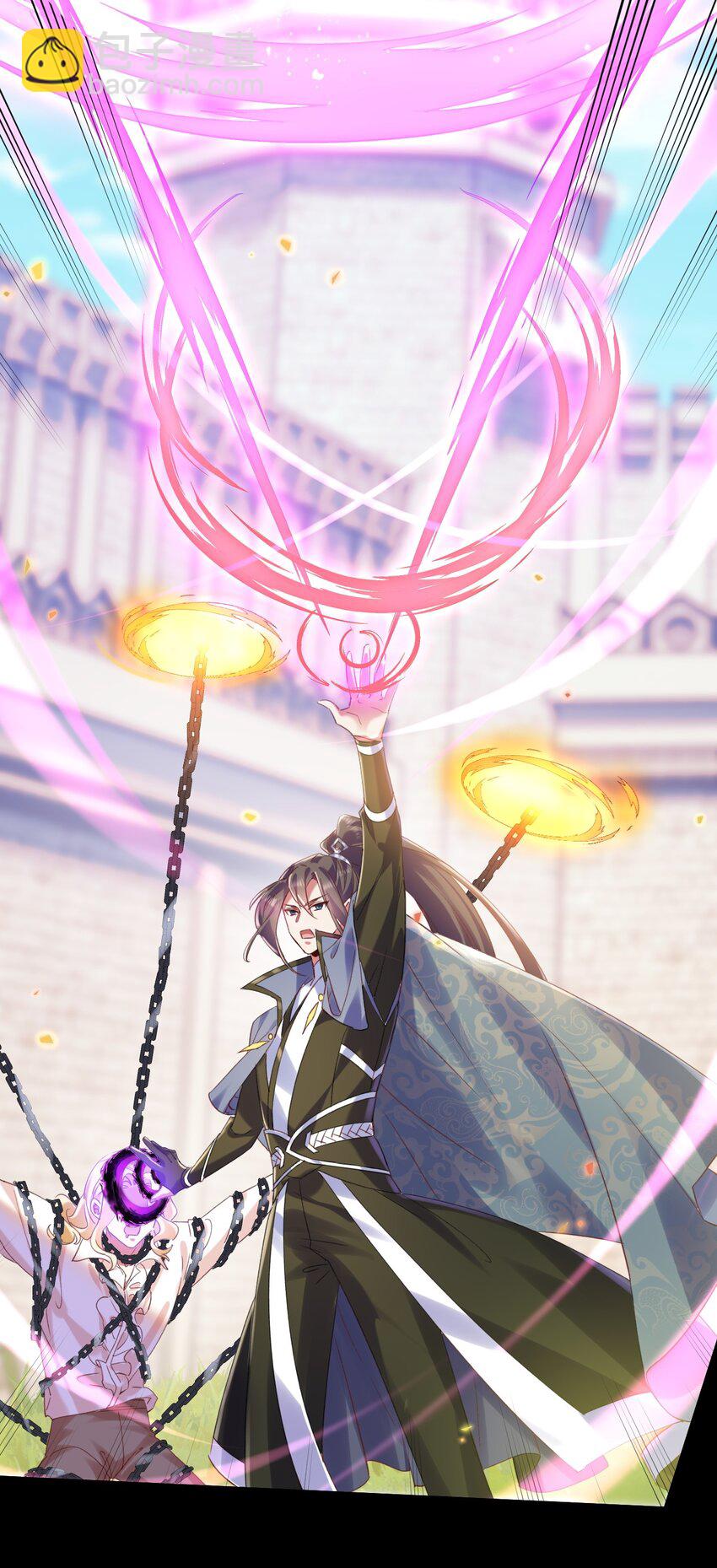 009 大义灭亲-第9话