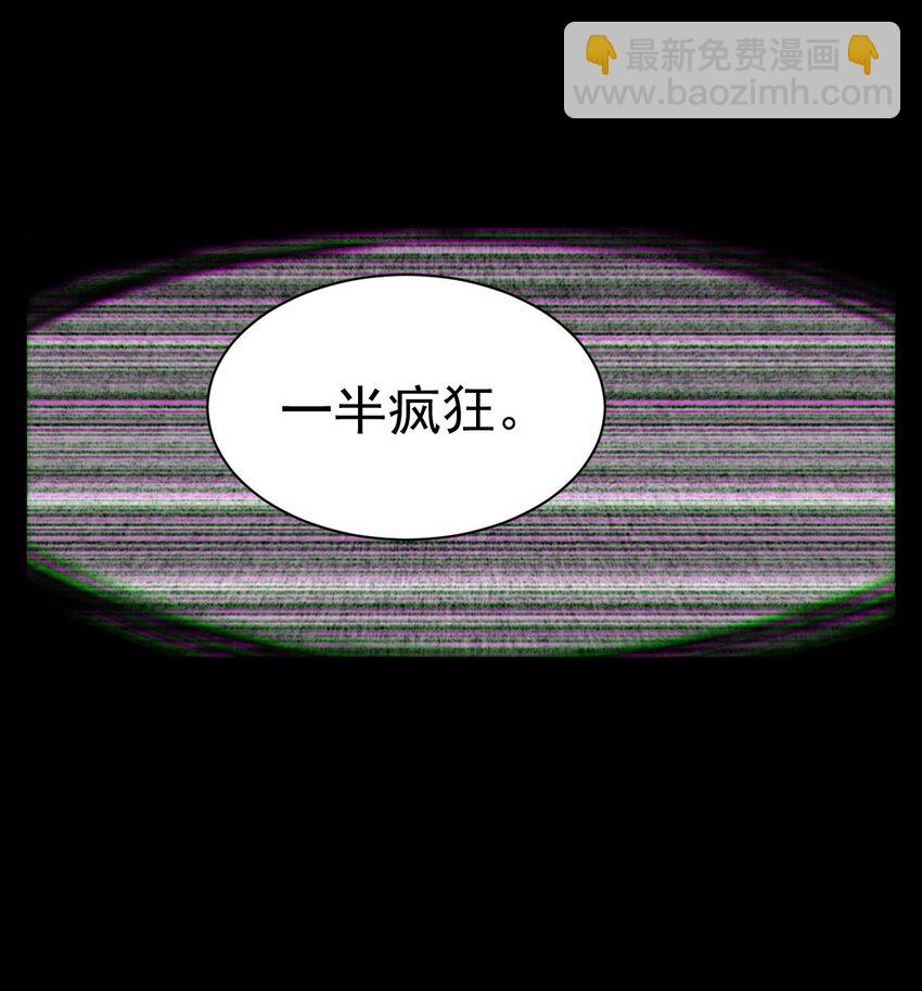 009 大义灭亲-第9话