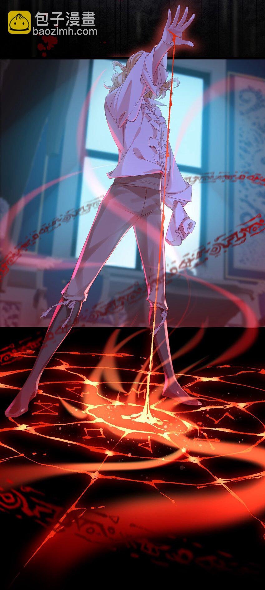 009 大义灭亲-第9话