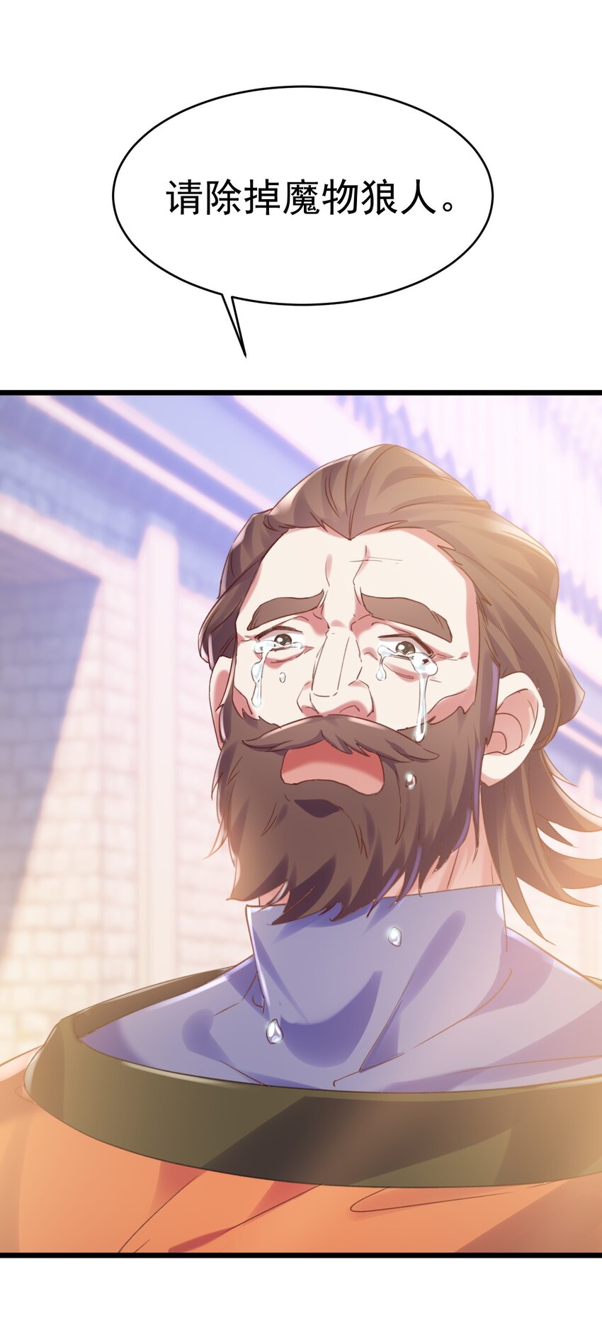 009 大义灭亲-第9话