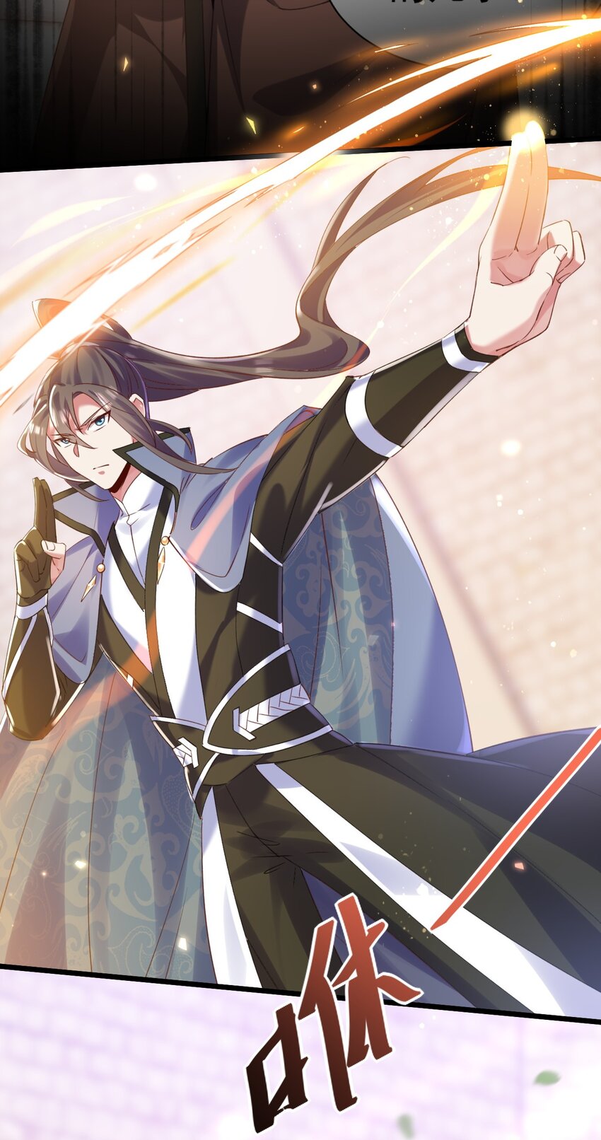 009 大义灭亲-第9话