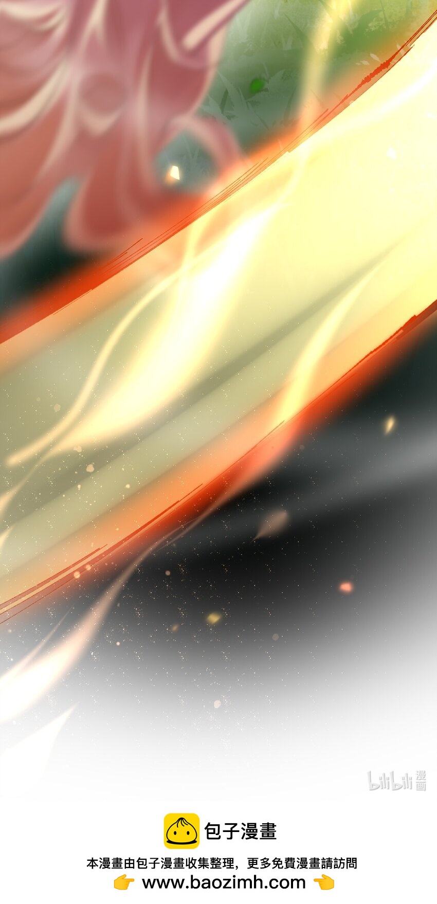 009 大义灭亲-第9话