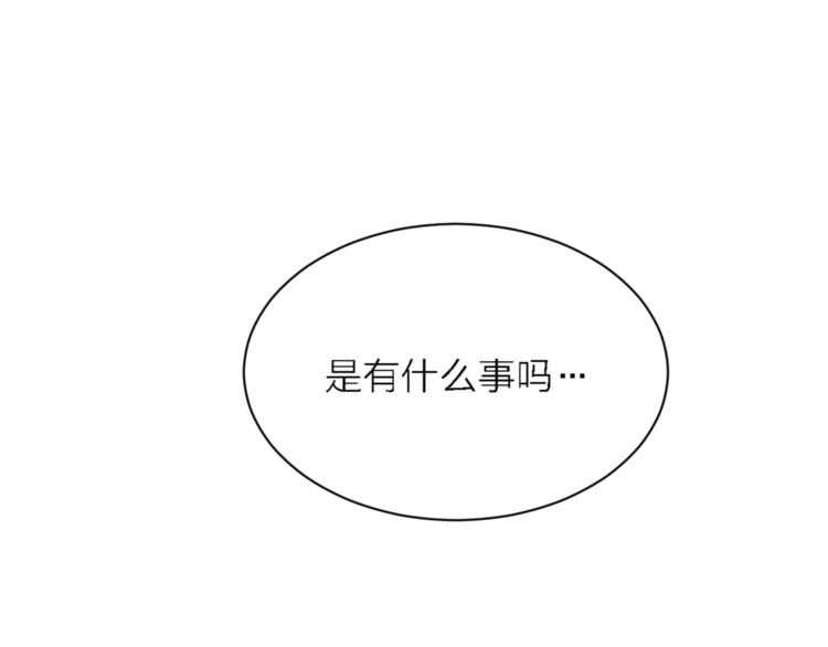 第10话 可恨之人的可怜之处(1/3)-第11话