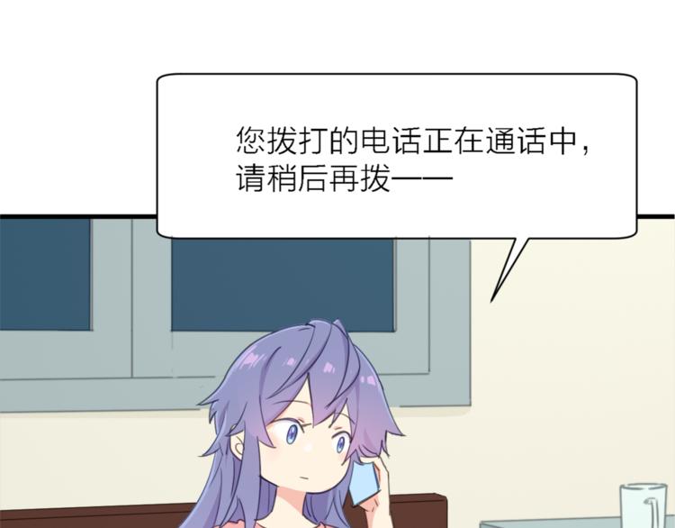 第10话 可恨之人的可怜之处(1/3)-第11话