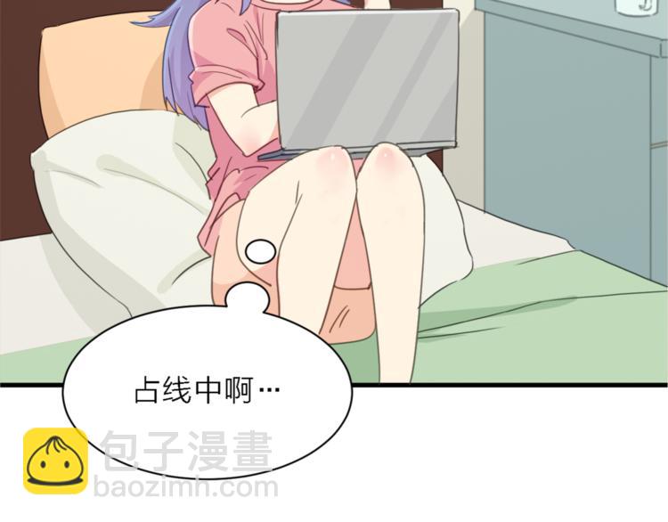 第10话 可恨之人的可怜之处(1/3)-第11话