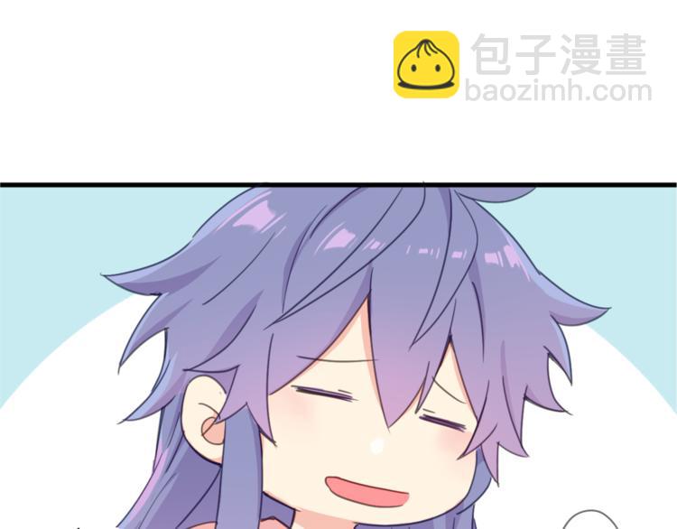 第10话 可恨之人的可怜之处(1/3)-第11话