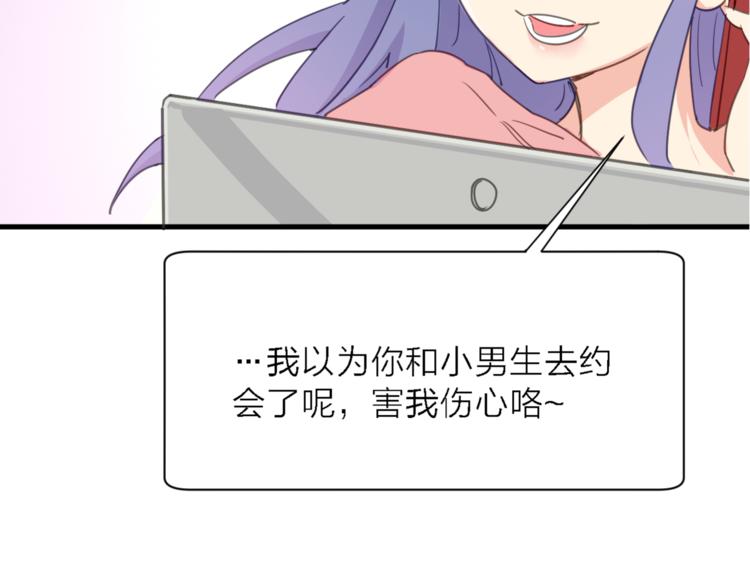 第10话 可恨之人的可怜之处(1/3)-第11话