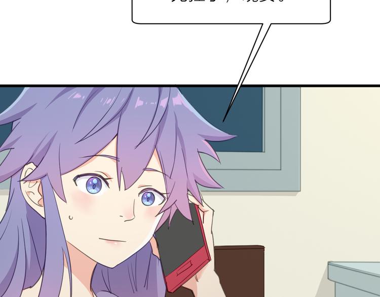 第10话 可恨之人的可怜之处(1/3)-第11话