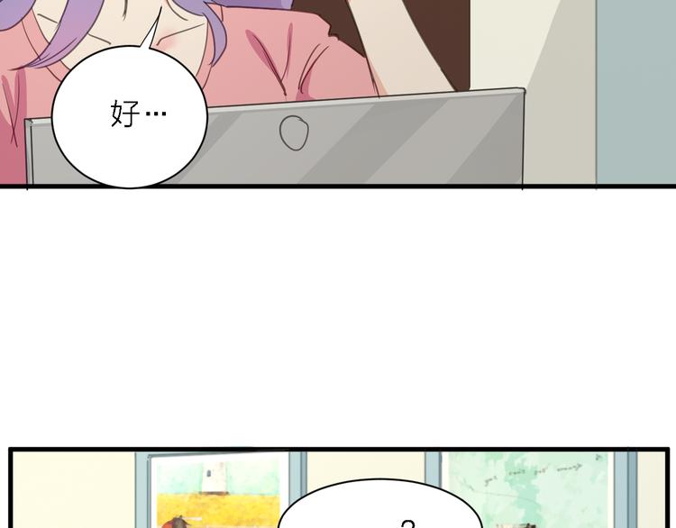 第10话 可恨之人的可怜之处(1/3)-第11话