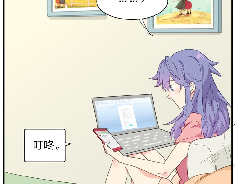 第10话 可恨之人的可怜之处(1/3)-第11话