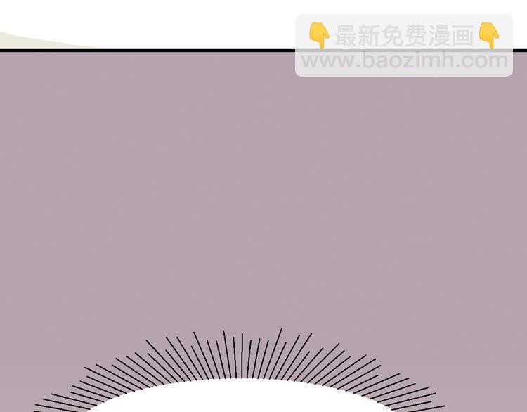 第10话 可恨之人的可怜之处(1/3)-第11话