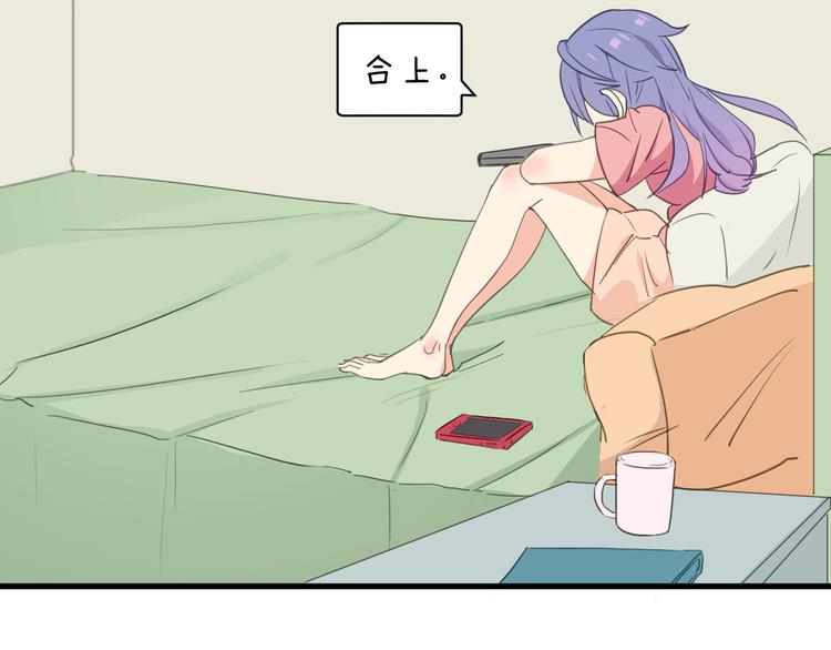 第10话 可恨之人的可怜之处(1/3)-第11话