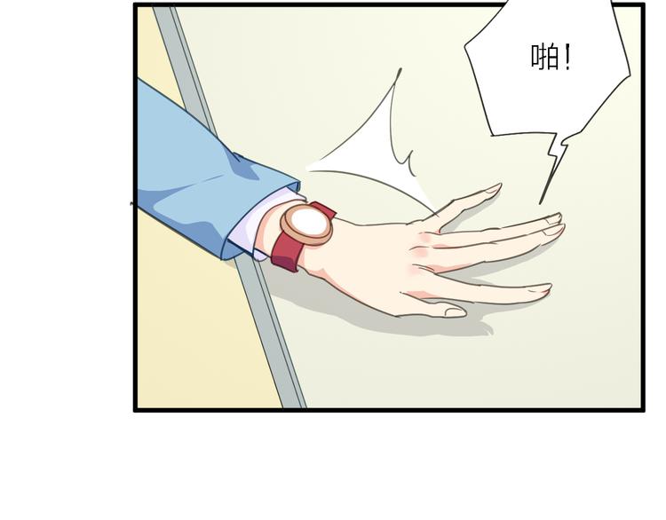 第10话 可恨之人的可怜之处(1/3)-第11话