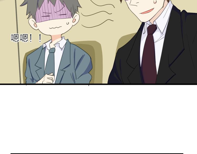 第10话 可恨之人的可怜之处(1/3)-第11话