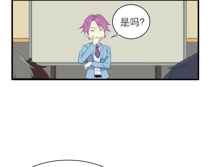 第10话 可恨之人的可怜之处(1/3)-第11话