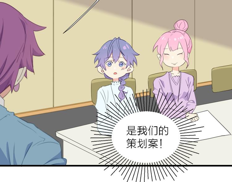 第10话 可恨之人的可怜之处(1/3)-第11话