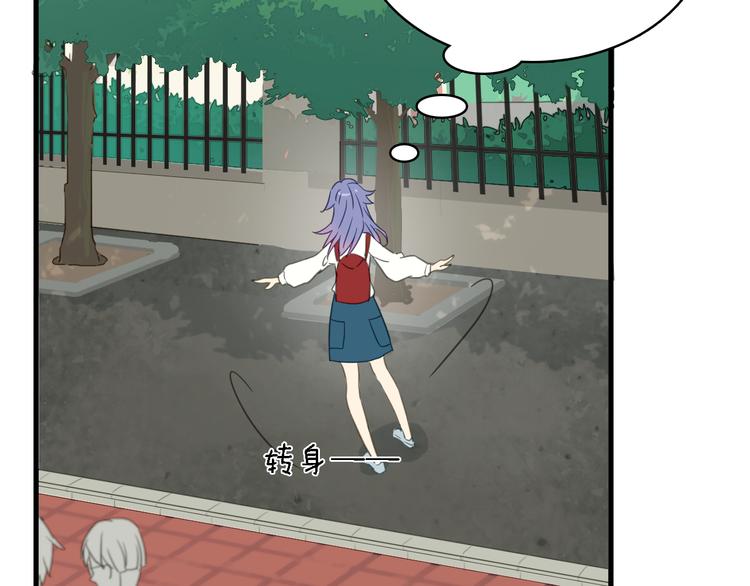 第12话 渣男借钱真相(1/3)-第13话