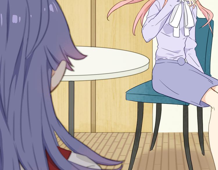 第12话 渣男借钱真相(1/3)-第13话