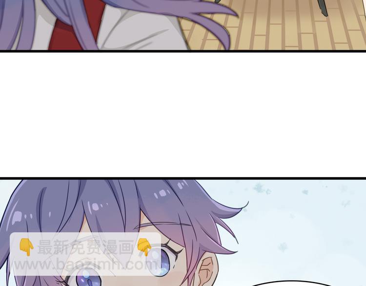 第12话 渣男借钱真相(1/3)-第13话