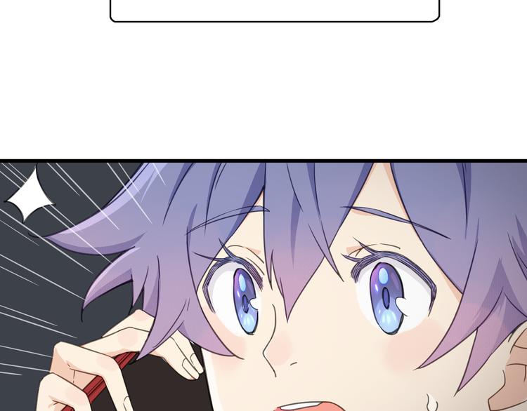 第12话 渣男借钱真相(1/3)-第13话