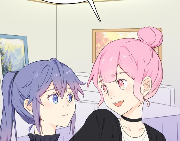 第14话 绯闻缠身(1/3)-第15话