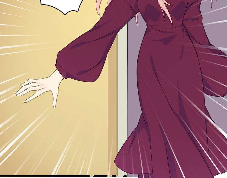 第14话 绯闻缠身(1/3)-第15话