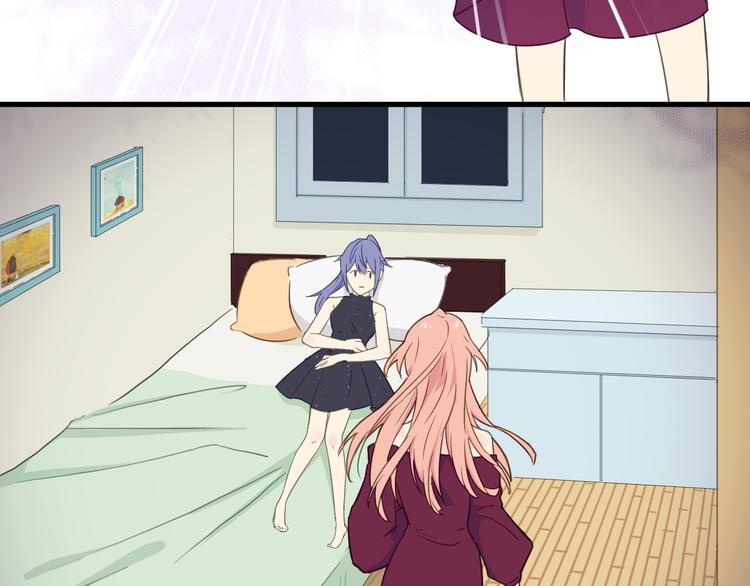 第14话 绯闻缠身(1/3)-第15话