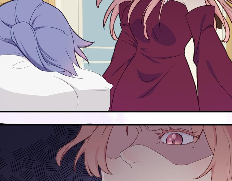 第14话 绯闻缠身(1/3)-第15话