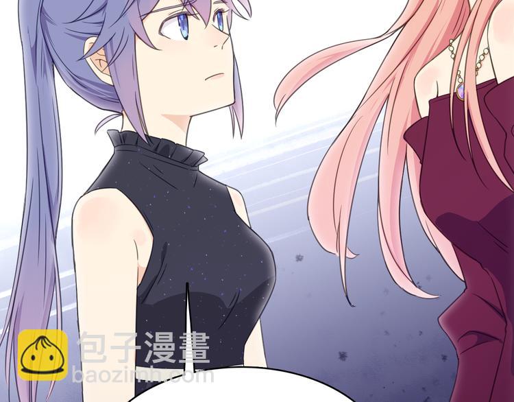 第14话 绯闻缠身(1/3)-第15话