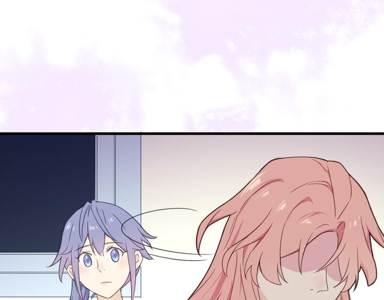 第14话 绯闻缠身(1/3)-第15话