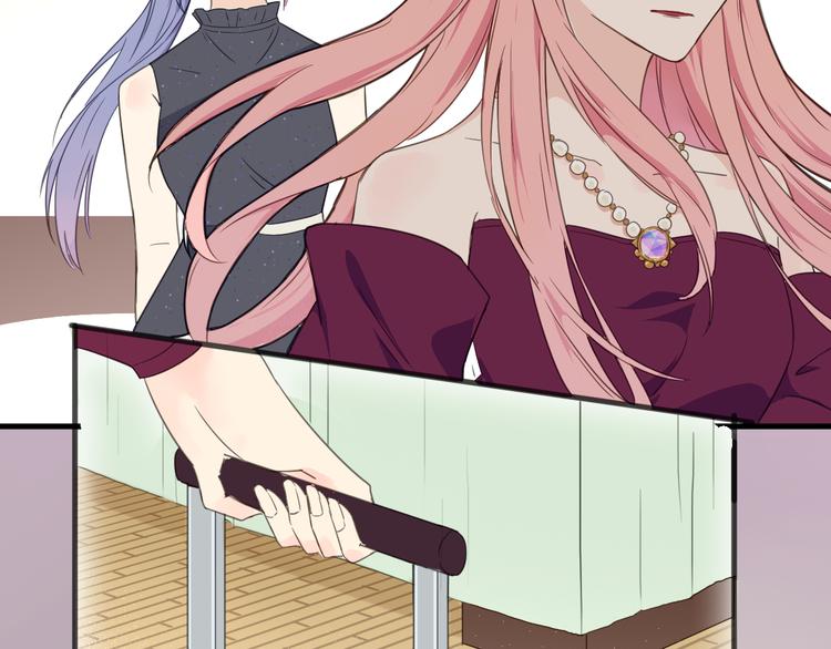 第14话 绯闻缠身(1/3)-第15话